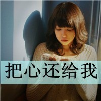 群英打三国手游下载